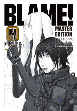 blame master edition vol 4