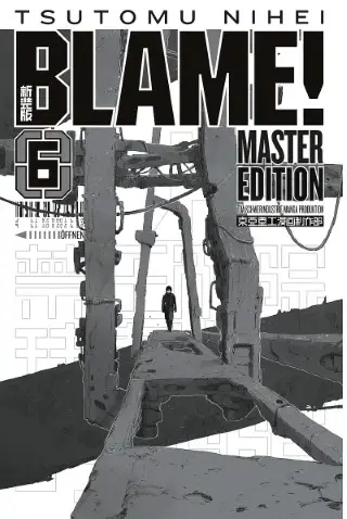 blame master edition vol 6